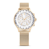 Nova Chrono watch, Swiss Made, Metal bracelet, Gold tone, Champagne gold-tone finish