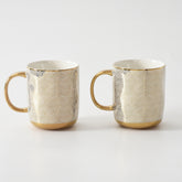 Get Gifty Set of 2 Dotted Mugs