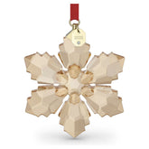Annual Edition Festive Ornament 2026 - Brown