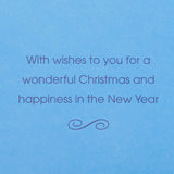 Wonderful Christmas Christmas Greeting Card