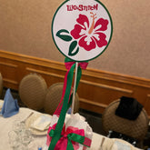 Magic Kingdom Gift Box Centerpiece Rental