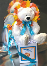 Custom Lion King Themed Teddy Bear Gift Box Centerpiece