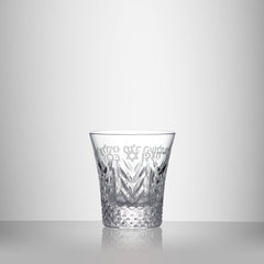 Judaica Kiddush Cup