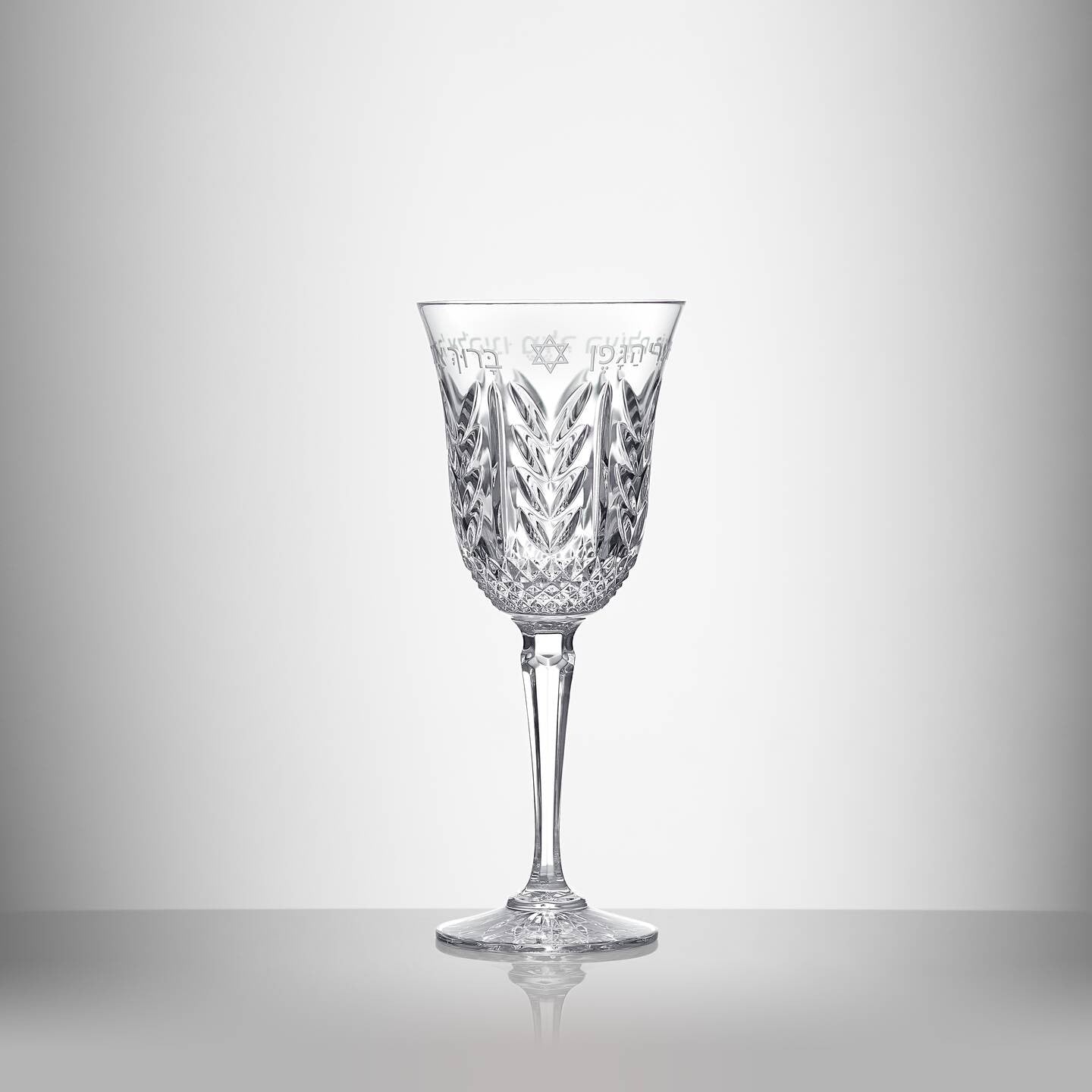 Judaica Kiddush Cup with Stem