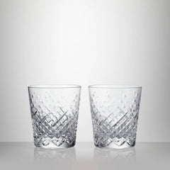Celebration Tumbler S/2
