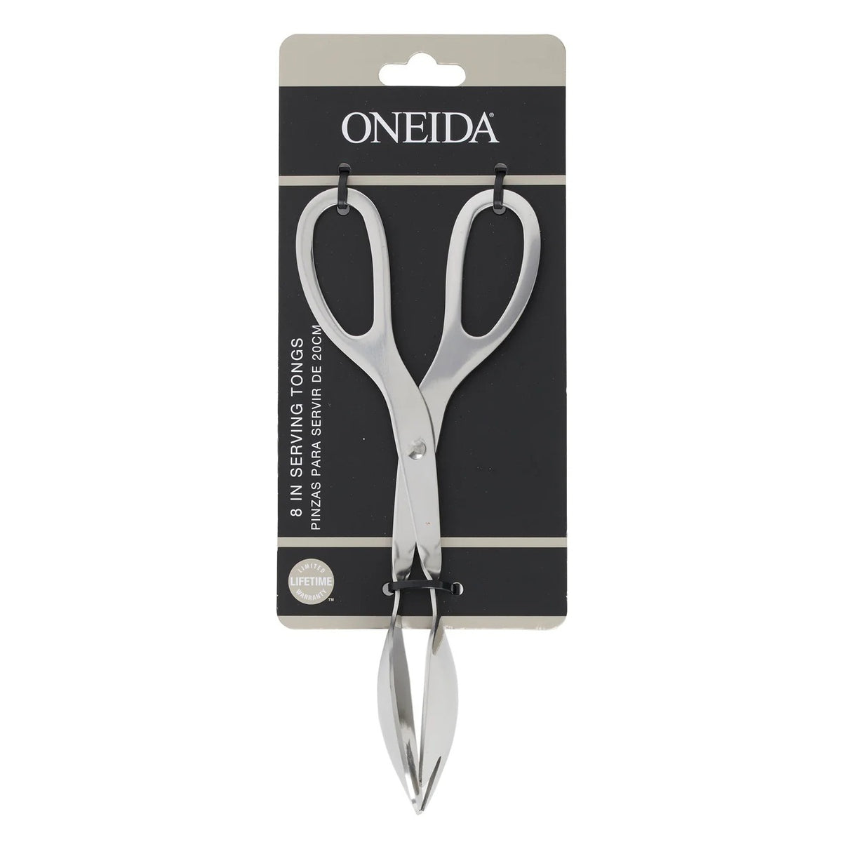 8" Serving Tongs (Copy)