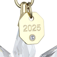 Annual Edition 3D Ornament 2025