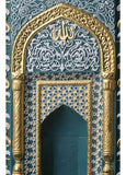 Mihrab - Green Sculpture. Limited Edition