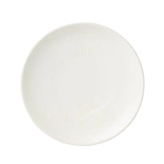 Roseto White 12-Piece Dinnerware Set