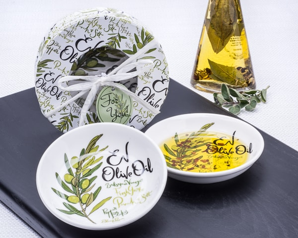 Ev Olive Oil Dipping Dishes Gift (Set Of 2)