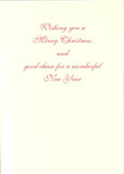 Grand Tassel Personalized Christmas Cards (Min 50)