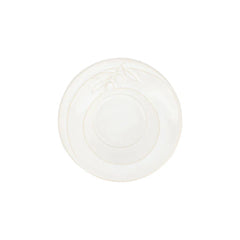 Luna Condiment Bowl
