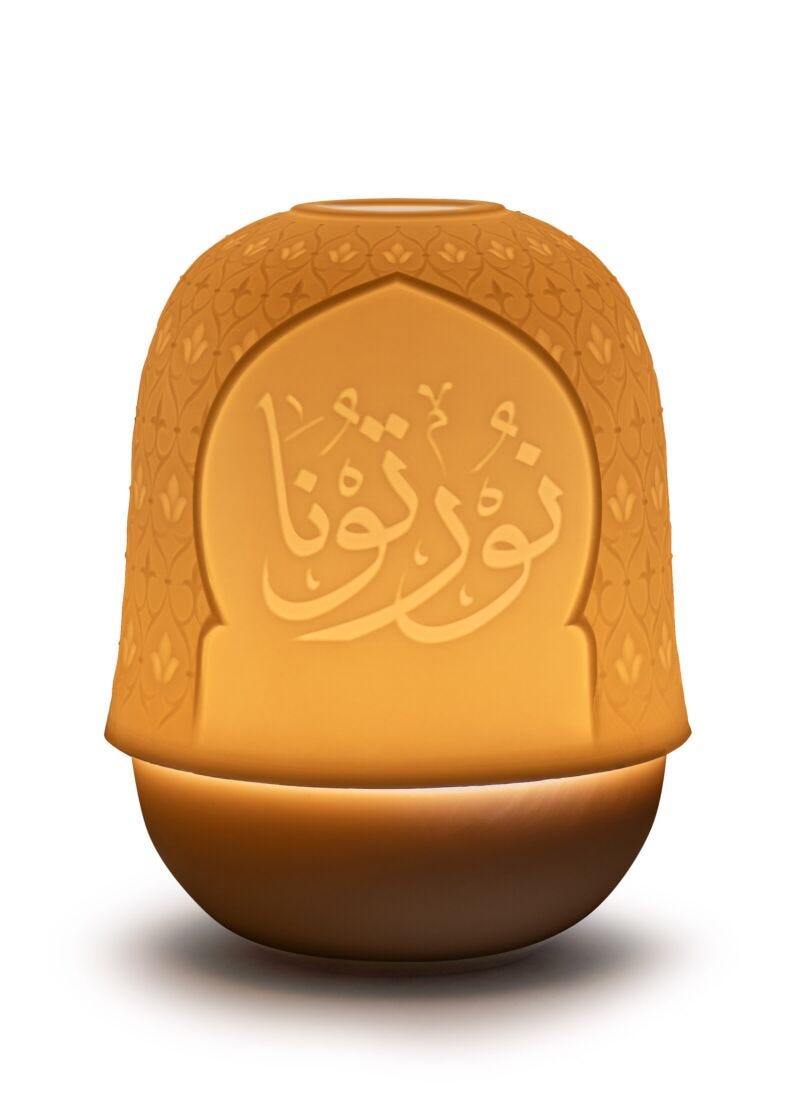 Mihrab Lithophane