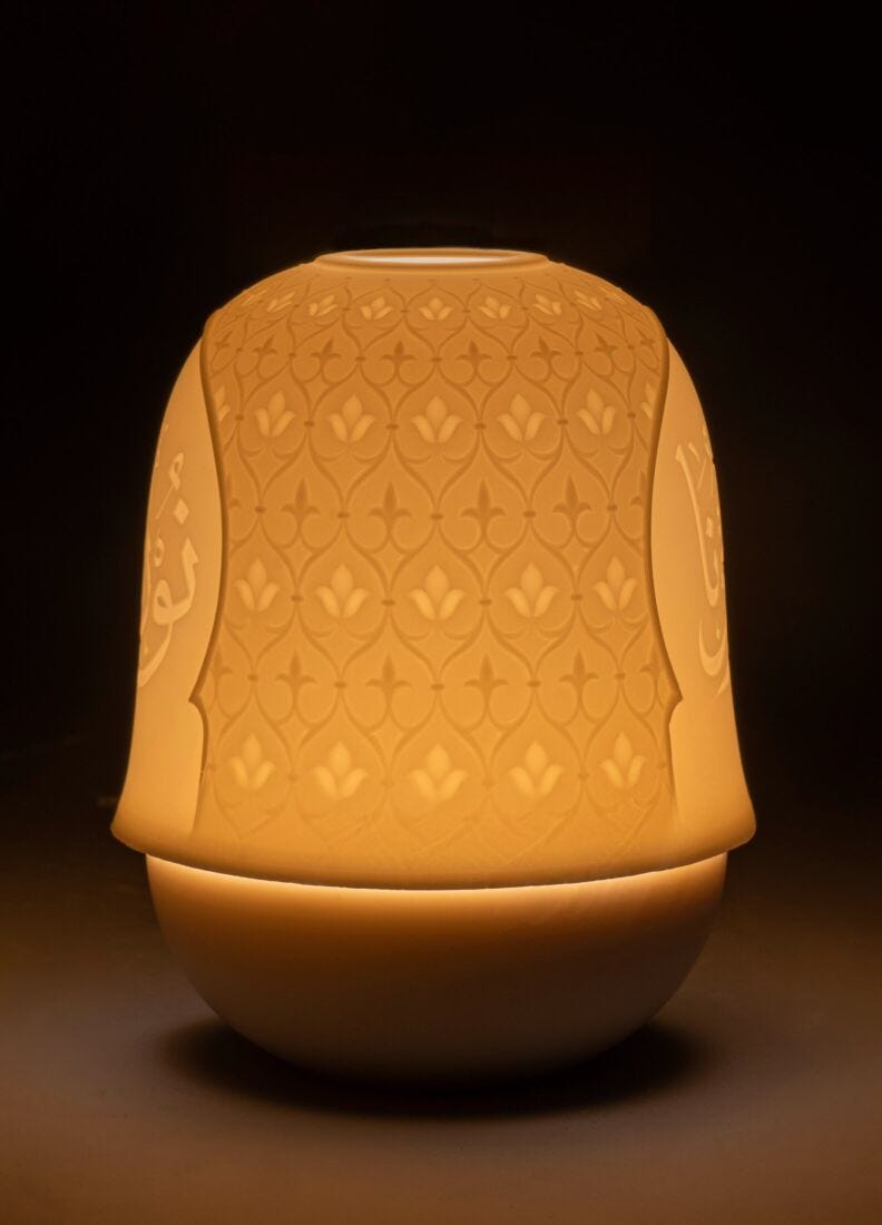 Mihrab Lithophane