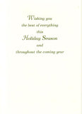 Stately Entry Personalized Christmas Cards (Min 50)