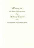 Yaupon Holly Personalized Christmas Cards (Min 50)