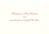 Ilex Aquifolium - Greeted Personalized Christmas Cards (Min 50)