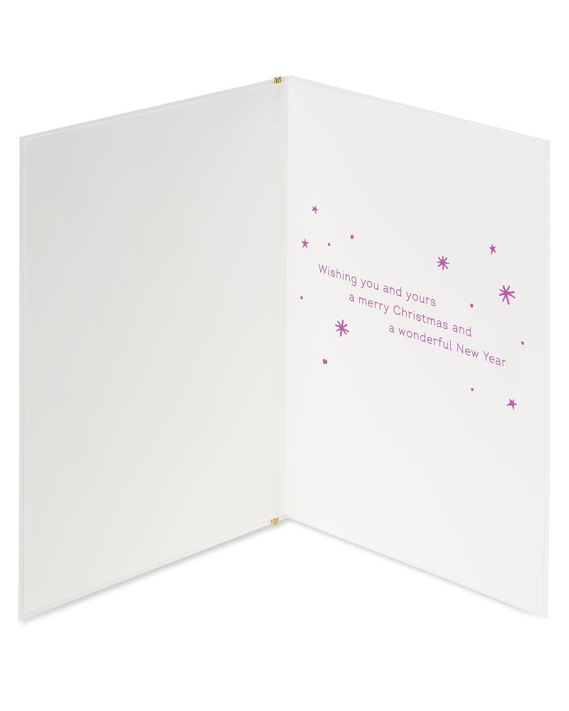 Wishing You and Yours A Merry Christmas Greeting Card