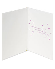 Wishing You and Yours A Merry Christmas Greeting Card