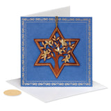 WISHING YOU THE VERY BEST BAR MITZVAH GREETING CARD