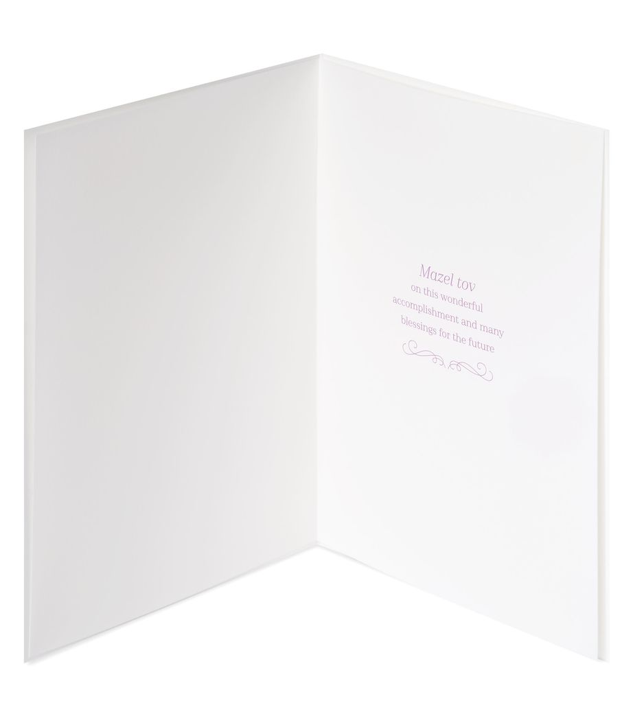 MAZEL TOV BAT MITZVAH GREETING CARD