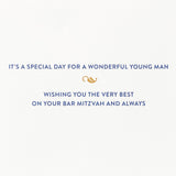 WISHING YOU THE VERY BEST BAR MITZVAH GREETING CARD