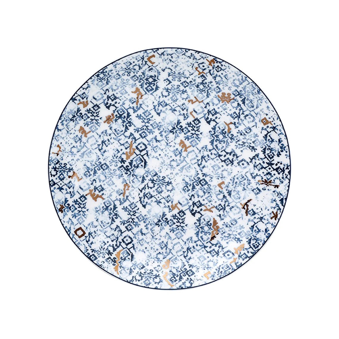 Cuenca Salad/ Dessert Plate