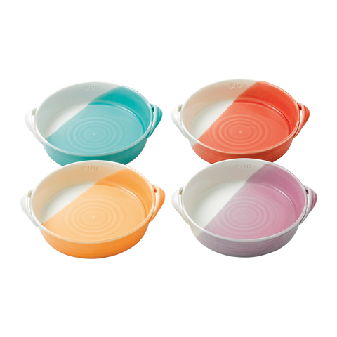 Colors Mini Serving Bowl (set Of 4)