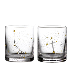 Stellar Mastercraft Frontiers Tumbler 400ml 13.5oz, Set of 2