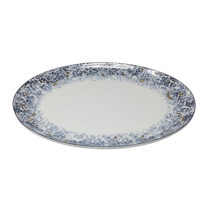 Cuenca 14&quot; Oval Platter