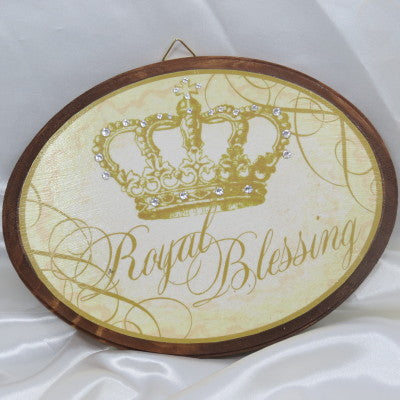Dalmazio Design Keepsake Wooden Plaque - Royal Blessing 7x9"