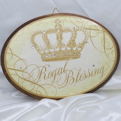 Dalmazio Design Keepsake Wooden Plaque - Royal Blessing 8x11"